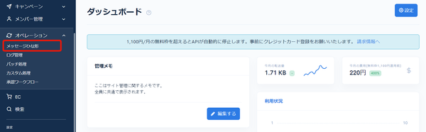 Image from Gyazo