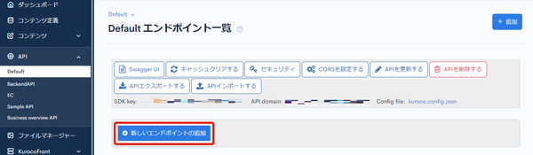 Image from Gyazo