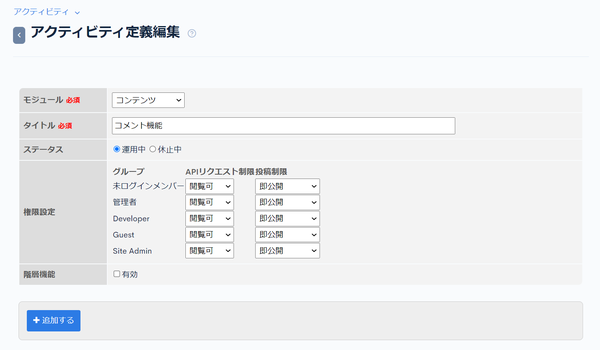 Image from Gyazo