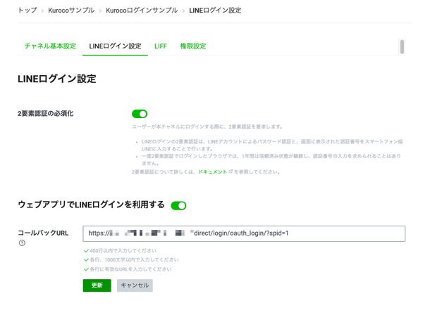 Image from Gyazo