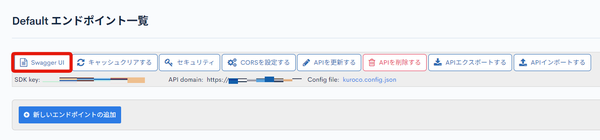 Image from Gyazo