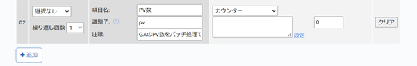 Image from Gyazo
