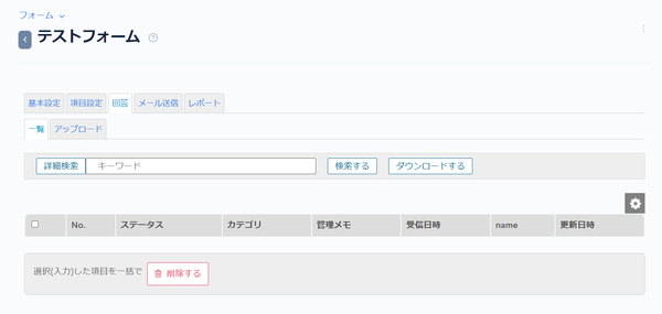Image from Gyazo