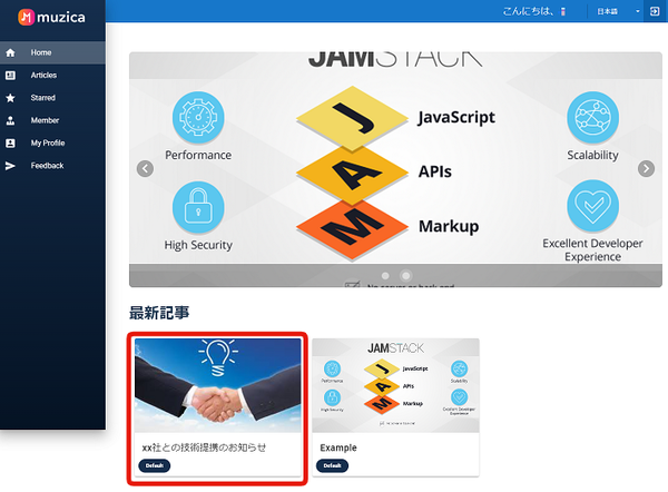 Image from Gyazo