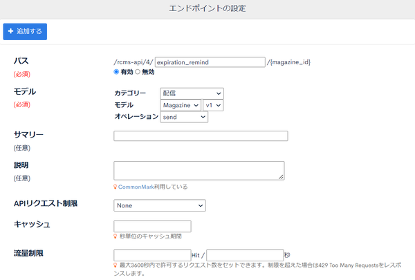 Image from Gyazo
