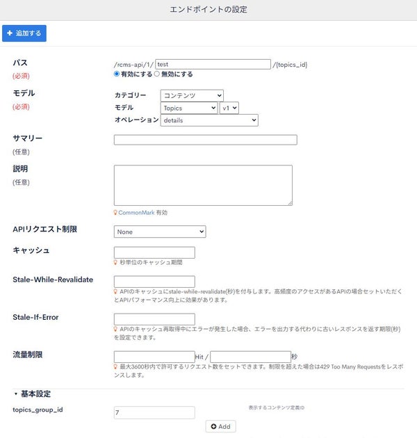 Image from Gyazo
