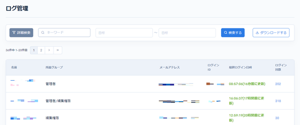 Image from Gyazo