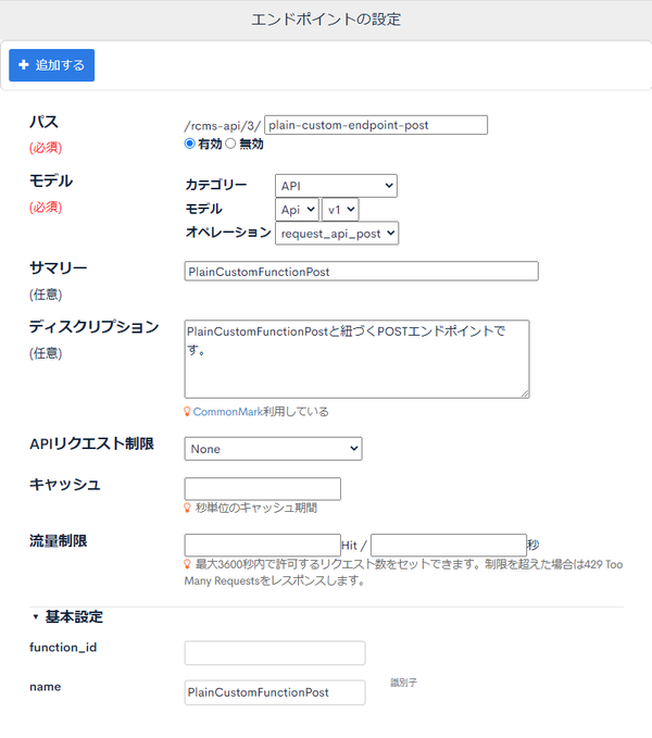 Image from Gyazo