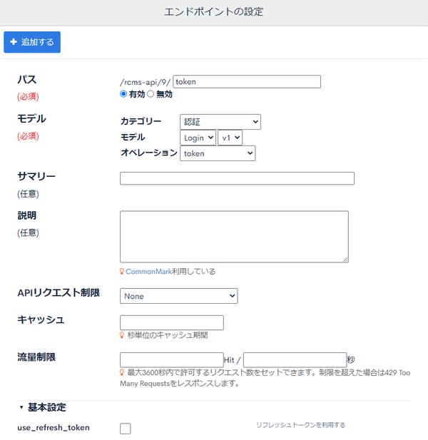 Image from Gyazo