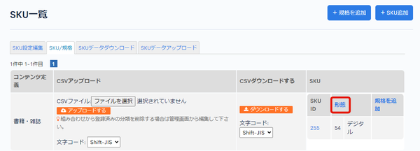 Image from Gyazo