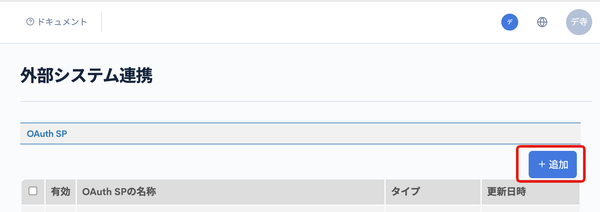 Image from Gyazo