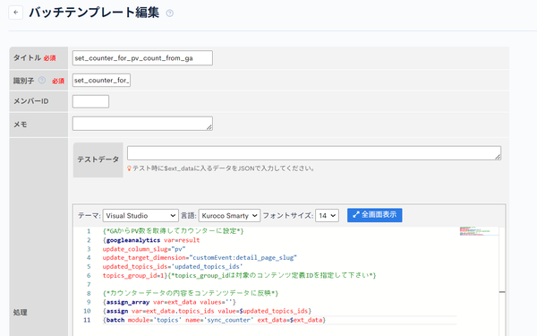 Image from Gyazo
