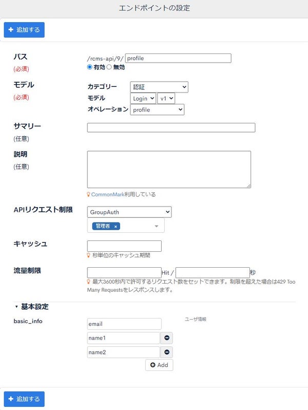 Image from Gyazo