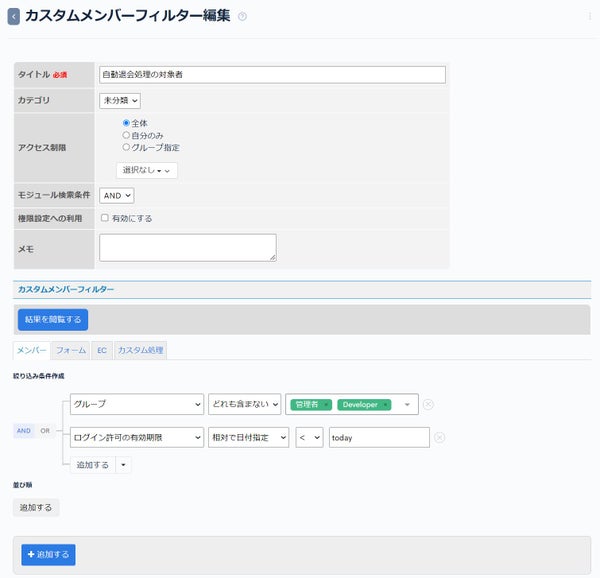 Image from Gyazo