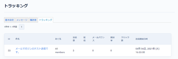 Image from Gyazo
