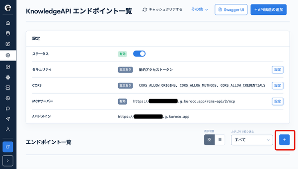 Image from Gyazo