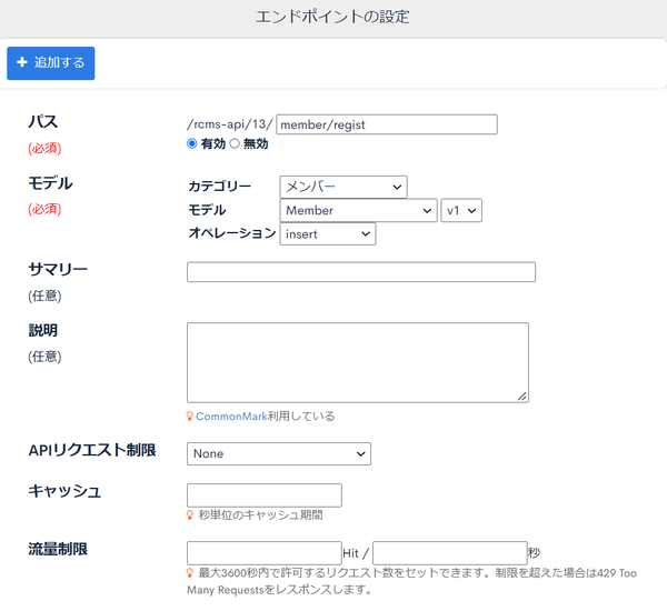 Image from Gyazo