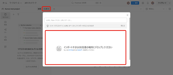 Image from Gyazo