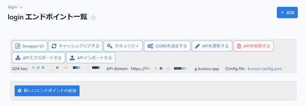 Image from Gyazo