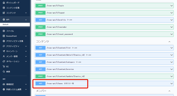 Image from Gyazo