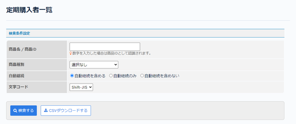 Image from Gyazo