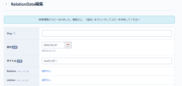 Image from Gyazo