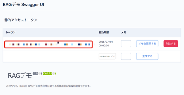 Image from Gyazo