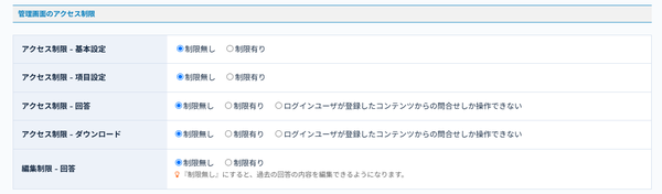Image from Gyazo