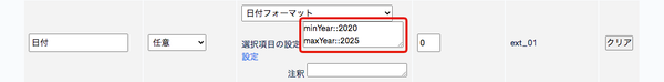 Image (fetched from Gyazo)