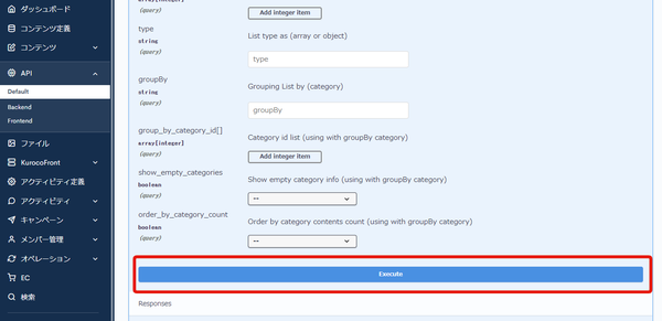 Image from Gyazo