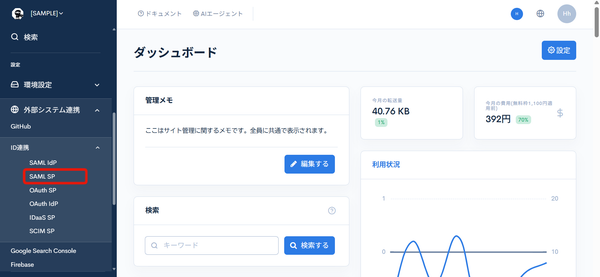 Image from Gyazo