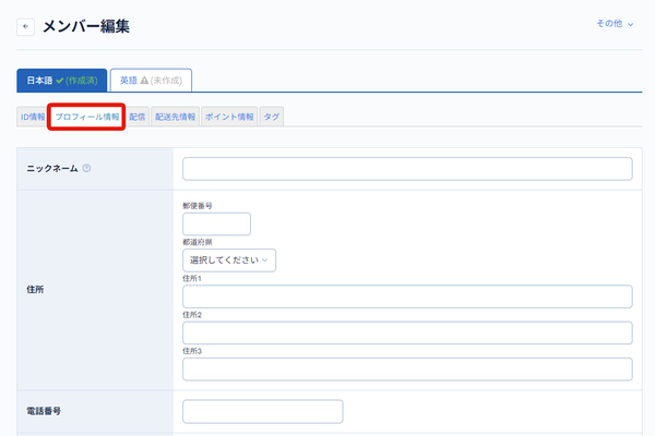 Image from Gyazo