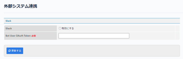 Image from Gyazo