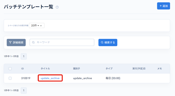 Image from Gyazo