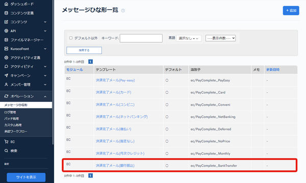 Image from Gyazo