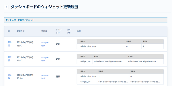 Image from Gyazo