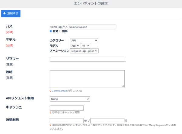 Image from Gyazo
