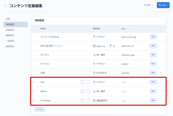 Image from Gyazo