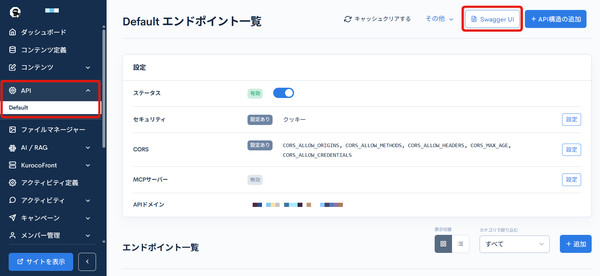 Image from Gyazo