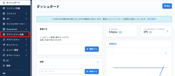Image from Gyazo