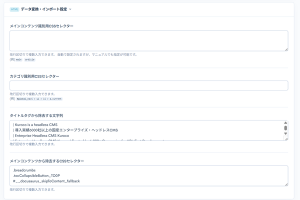 Image from Gyazo