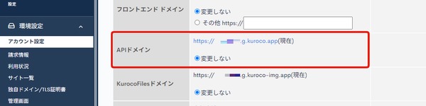 Image from Gyazo