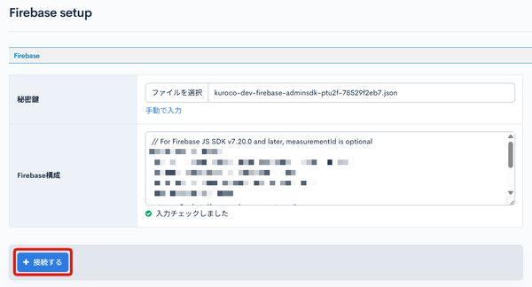 Image from Gyazo
