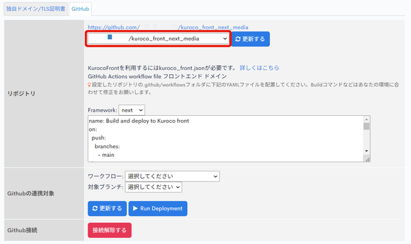 Image from Gyazo
