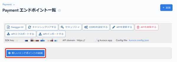 Image from Gyazo