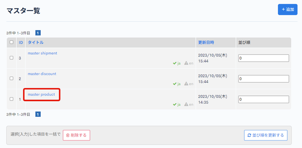 Image from Gyazo