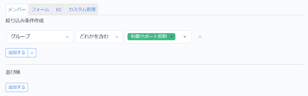 Image from Gyazo