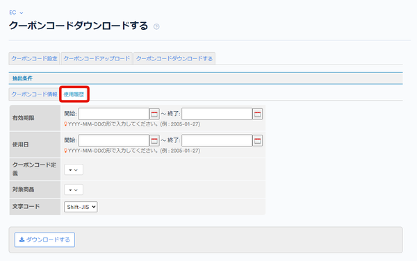 Image from Gyazo