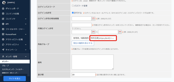 Image from Gyazo