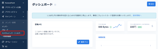 Image from Gyazo